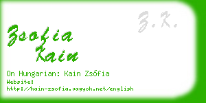 zsofia kain business card
